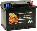G-Pard Fast 60 Ah Euro - 122325 G-Pard Fast 60 Ah Euro - 122325