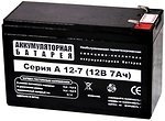 12 V
