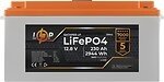 12 V