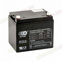 12 V