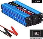 12V/220V